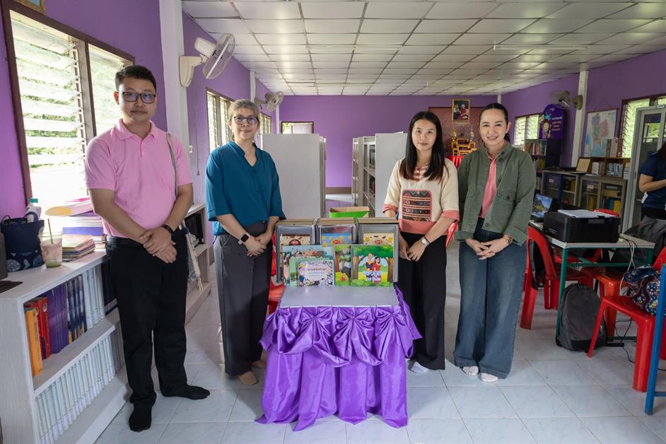 University of Phayao provided academic services to support the development of  an electronic documentation system at Border Patrol Police School Betty Dooman